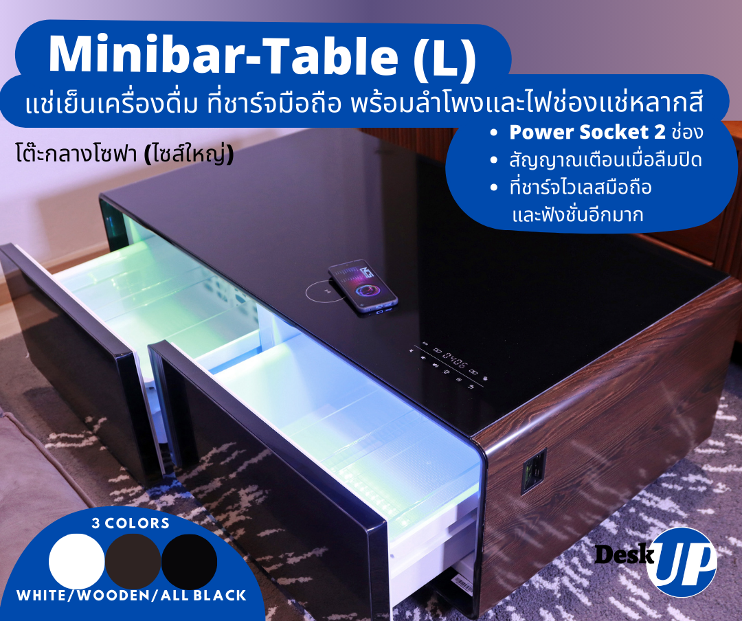 Mini-Bar Table (Large)