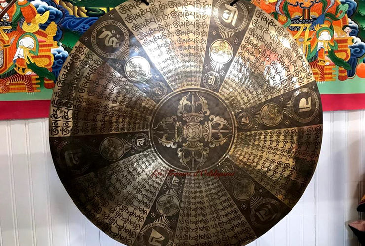 Gong gravé mandala