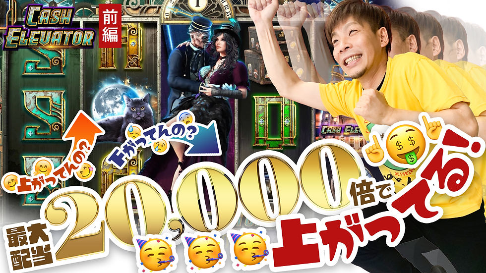 YouTubeサムネイル：クリック率向上