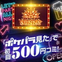 Webバナー(集客):クリック率向上