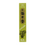 Thumbnail: Nippon Kodo Morning Star - Pine - Japanse wierook