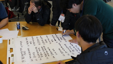 [워크샵]2014년 생산부문 전략 수립 및 QSS 혁신 워크샵 2014.10.24~25