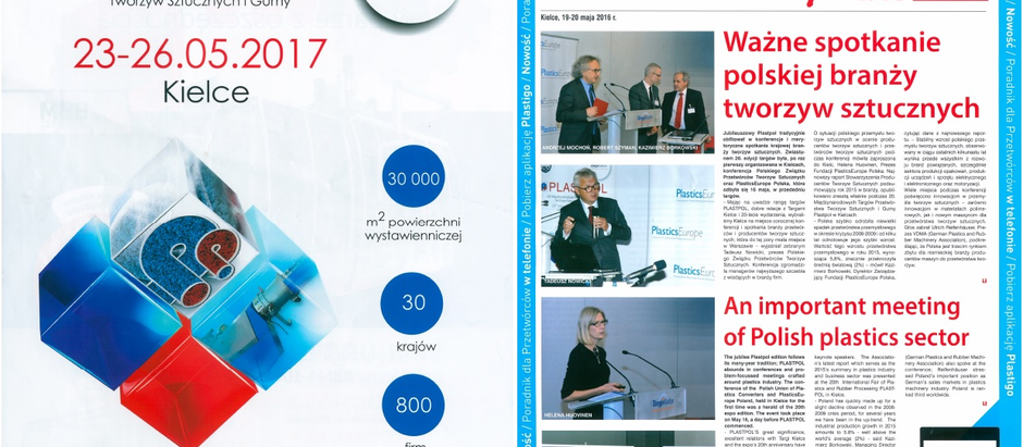 [Exhibition] Plastpol 2017 - 2017.05