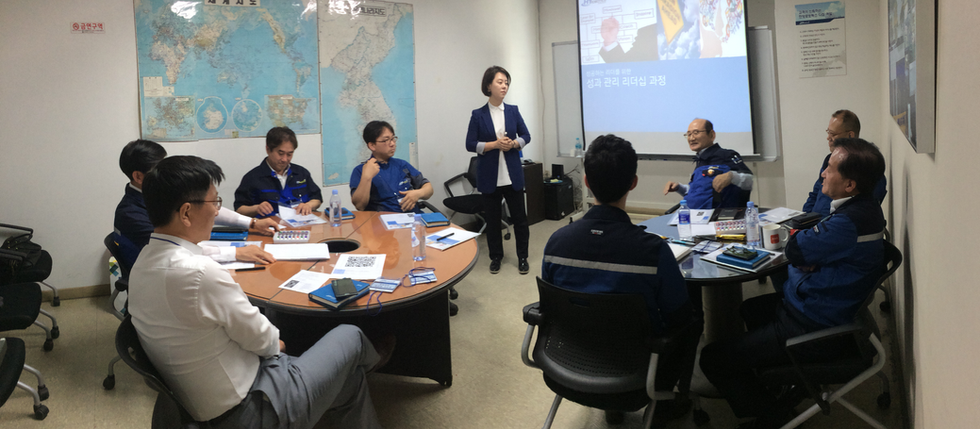 [Training] 2016 executive leadership training
