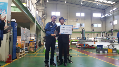 [창립기념행사]19주년 창립기념일 2016.11.04