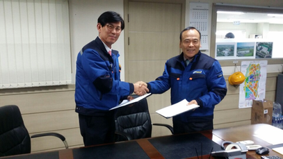 [대리점]베트남 PNA VINA 대리점 계약 체결 2016.02.05