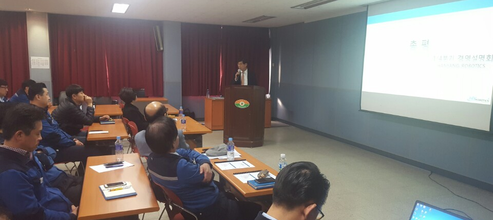 [Business briefing]"16 First Quarter Business briefing 16.04.29