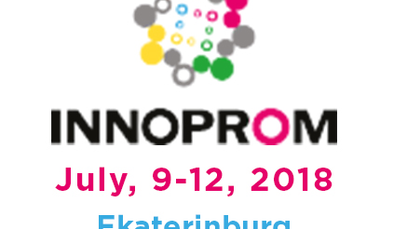 [전시회]러시아 INNOPROM 전시회 참가 2018.07.09~12