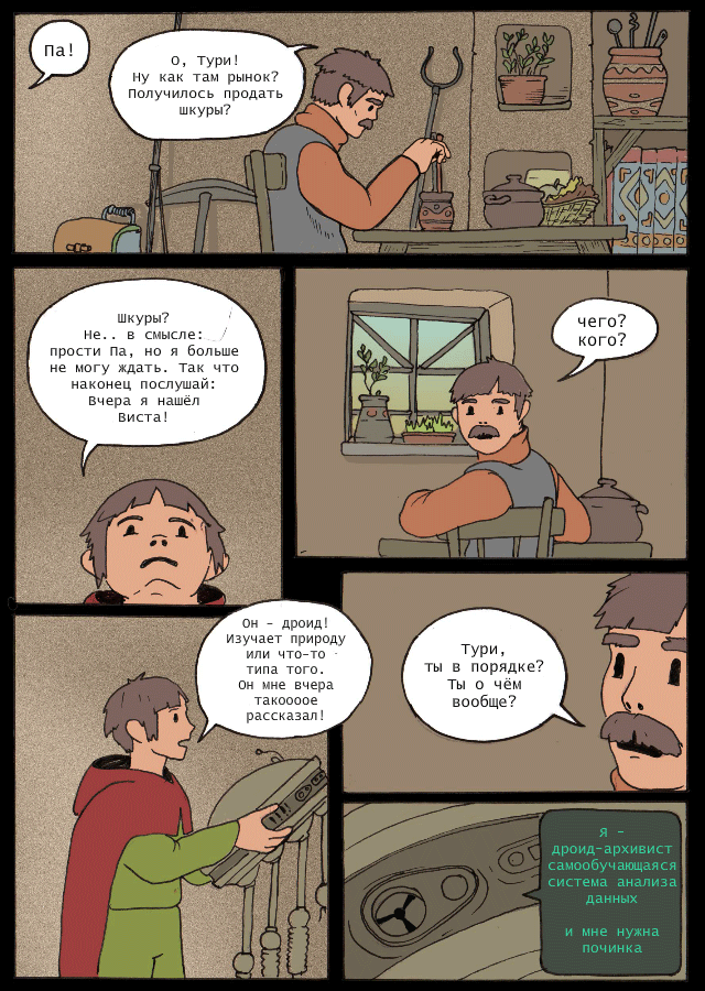 25c.gif