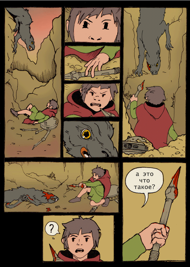 3c.gif