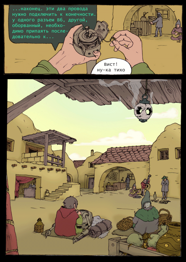 16c.gif