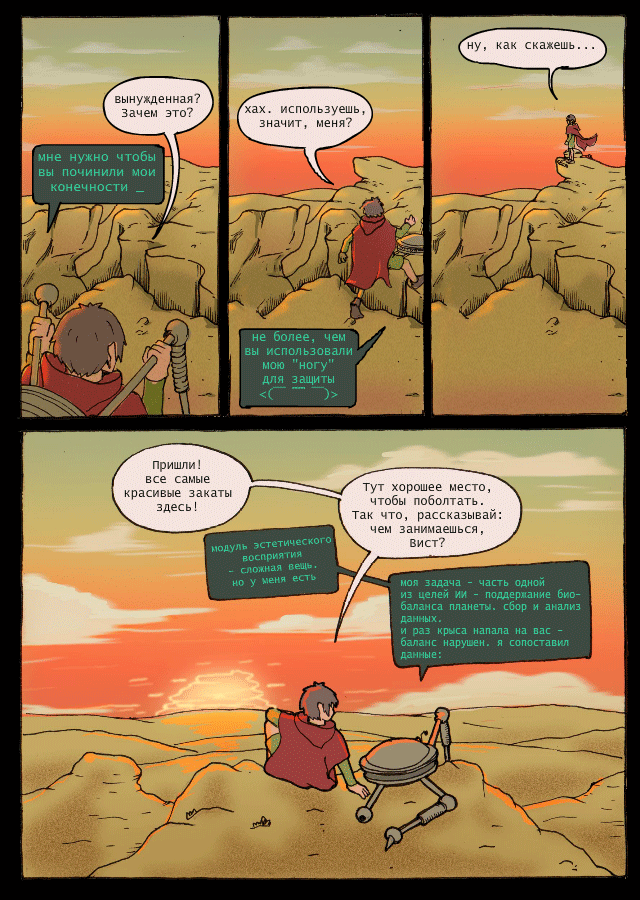 15c.gif