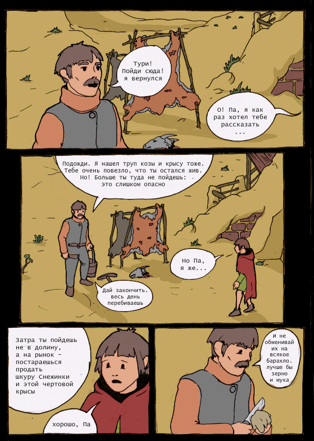 12.gif