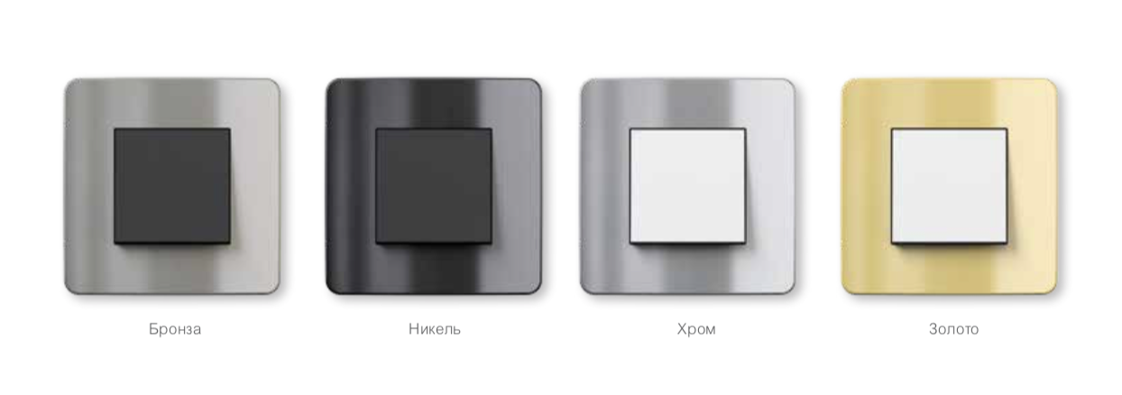 Unica Studio Metal