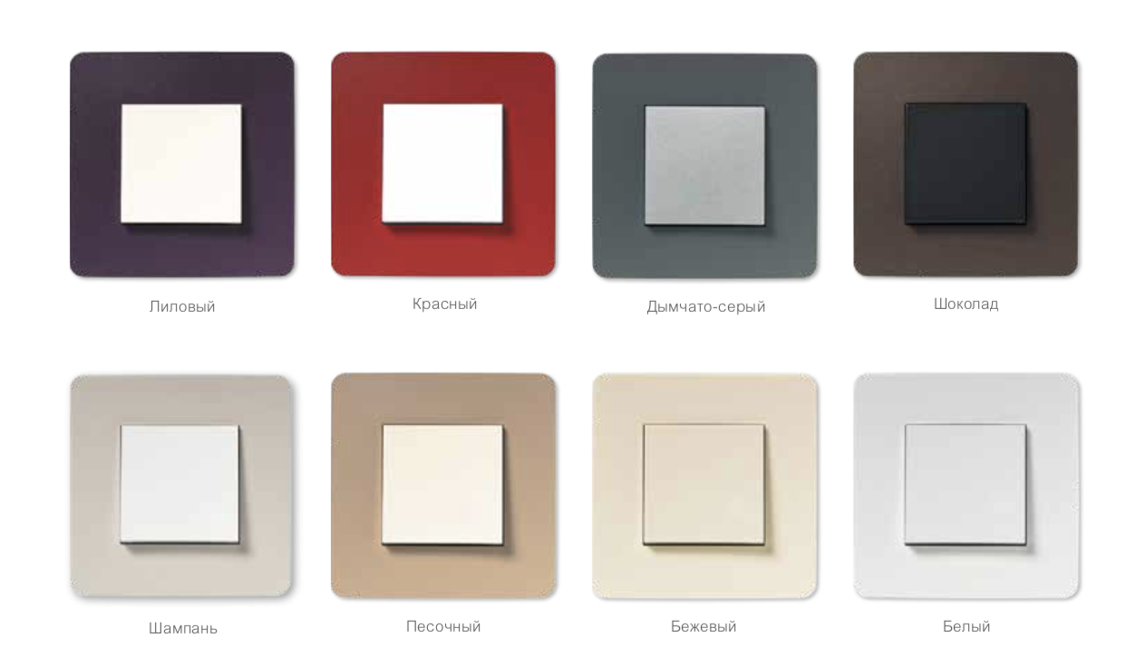 Unica Color