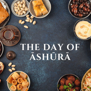 THE DAY OF ASHURA