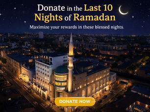 Laylatul Qadr Mubarak 16th March 2026 Monday