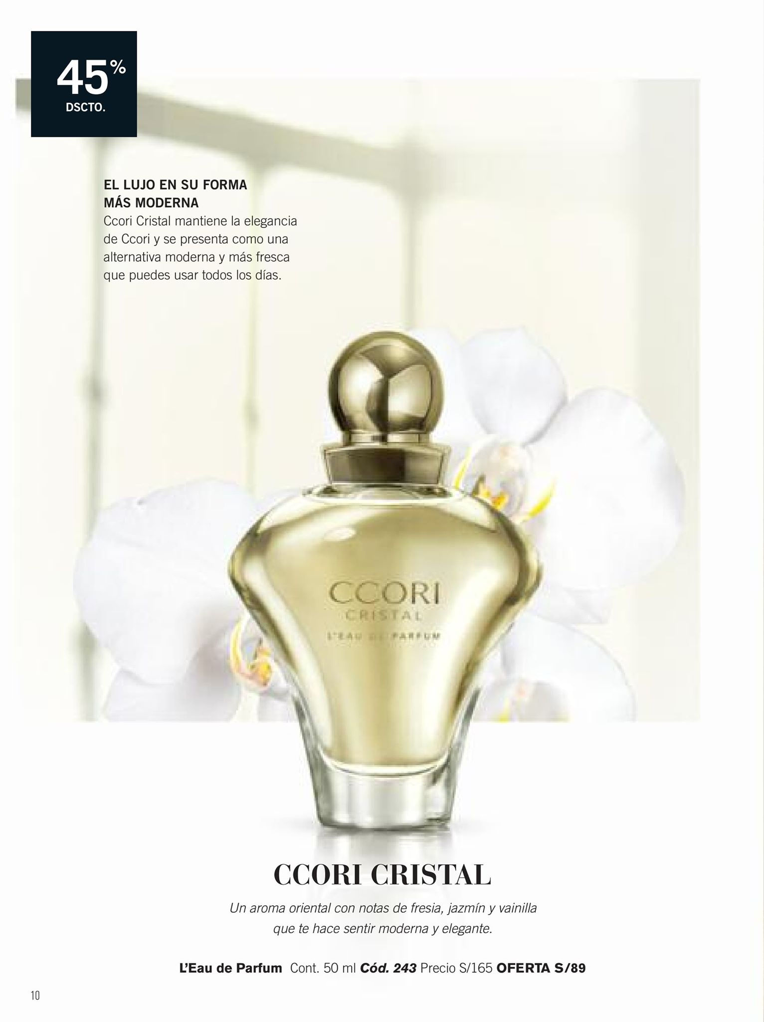 CCORI