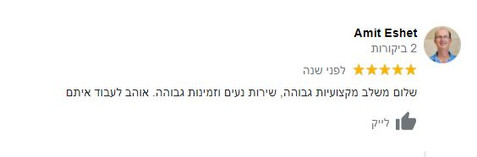 הפודקסיה, הפקת פודקאסטים לעסקים, הקלטת פודקאסט, יצירת פודקאסט, איך לעשות פודקאסט, מה זה פודקאסטים, אולפן להקלטת, איך להקליט פודקאסט, ציוד לפודקאסט, פודקסטים מומלצים, שלום סיונוב