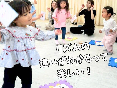 聞く力と判断力ぐんぐん!