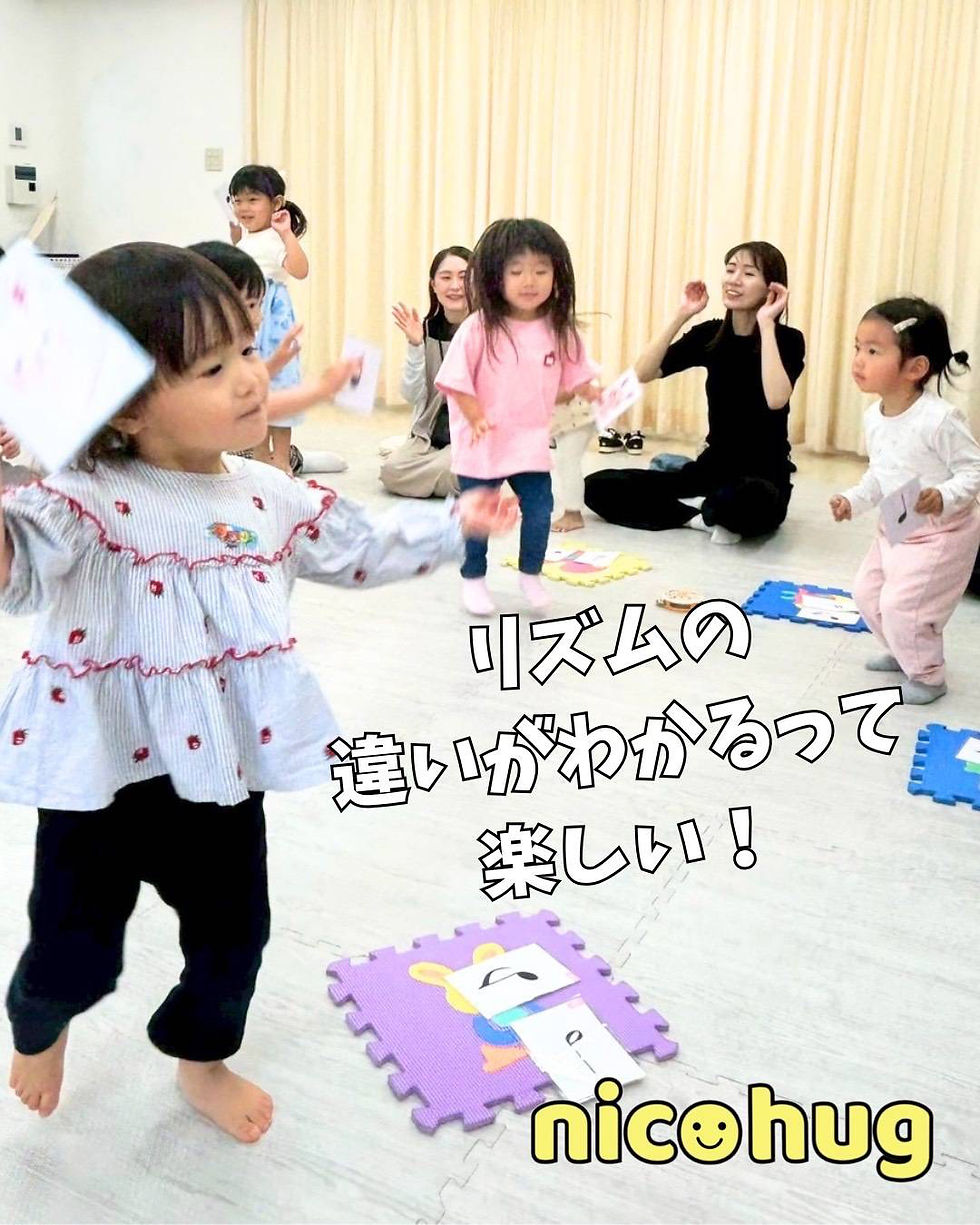 聞く力と判断力ぐんぐん！
