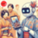 ree