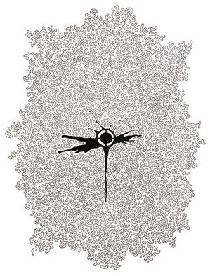 Ink and pen on paper
32 x 25 cm