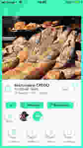 boulangerie_credo_chapngo.jpg