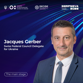 Switzerland supports education reform in Ukraine within the framework of DECIDE already for many years