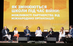 У Львові відбувся наймасштабніший освітній фестиваль України «Вчителі майбутнього»