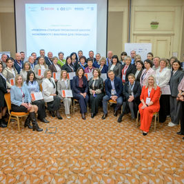 DECIDE and Ministry of Education and Science of Ukraine complete a training programme for community leaders and their deputies on implementation of specialised secondary education reform!