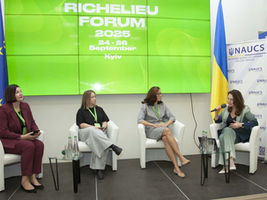Richelieu Forum ‘Human Rights in Ukraine: Optics of Change’