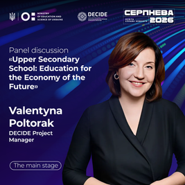 What should a specialised secondary school look like to meet the needs of students, communities, and the future labour market?