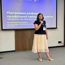 «Освітнє Полісся 2026/27: Навчаємо. Надихаємо. Перемагаємо»: серпневий форум відбувся у Житомирі