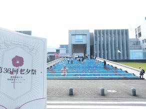 2025年度七夕祭が開催されました