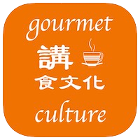 Gourmet Culture Café and Garden Shop