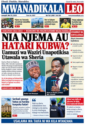 NIA NJEMA AU HATARI KUBWA? Uamuzi wa Waziri Unapotikisa Utawala wa Sheria