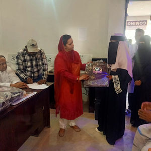 Community Event Participation