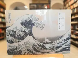 Hokusai