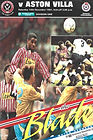 ๐ฅ 14 Dec 1991, Villa 0-2 Sheffield United, Bramall Lane