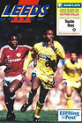 🟨 3 Mar 1992, Villa 0-0 Leeds, Elland Road