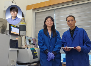 KAIST Leverages AI to Identify Ideal New Material for Radioactive Iodine Removal