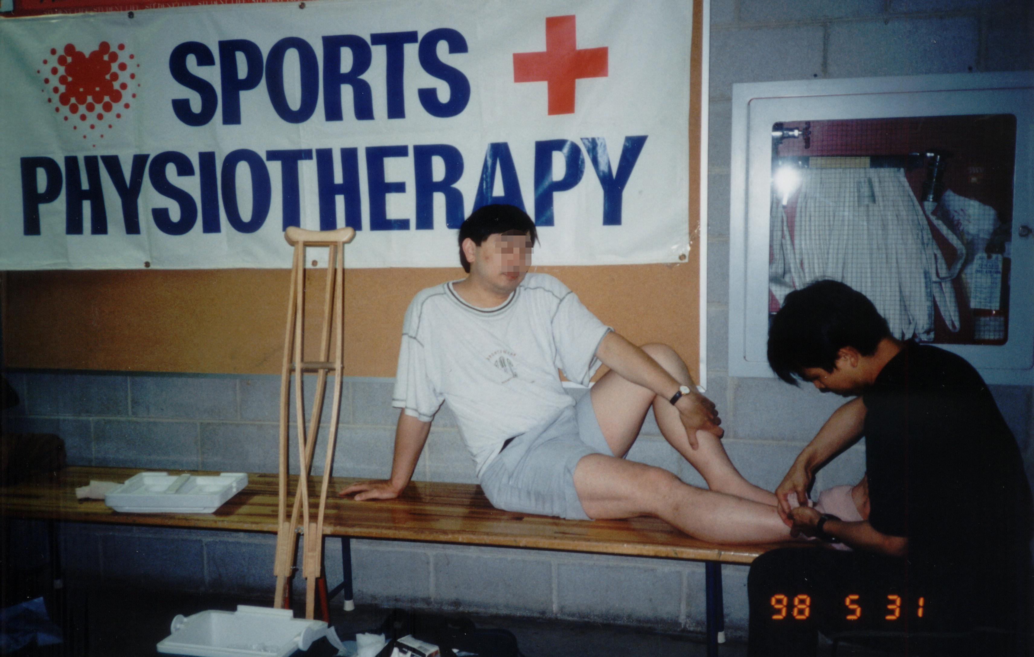 On-site Physio Basketball Tournament 001-1
