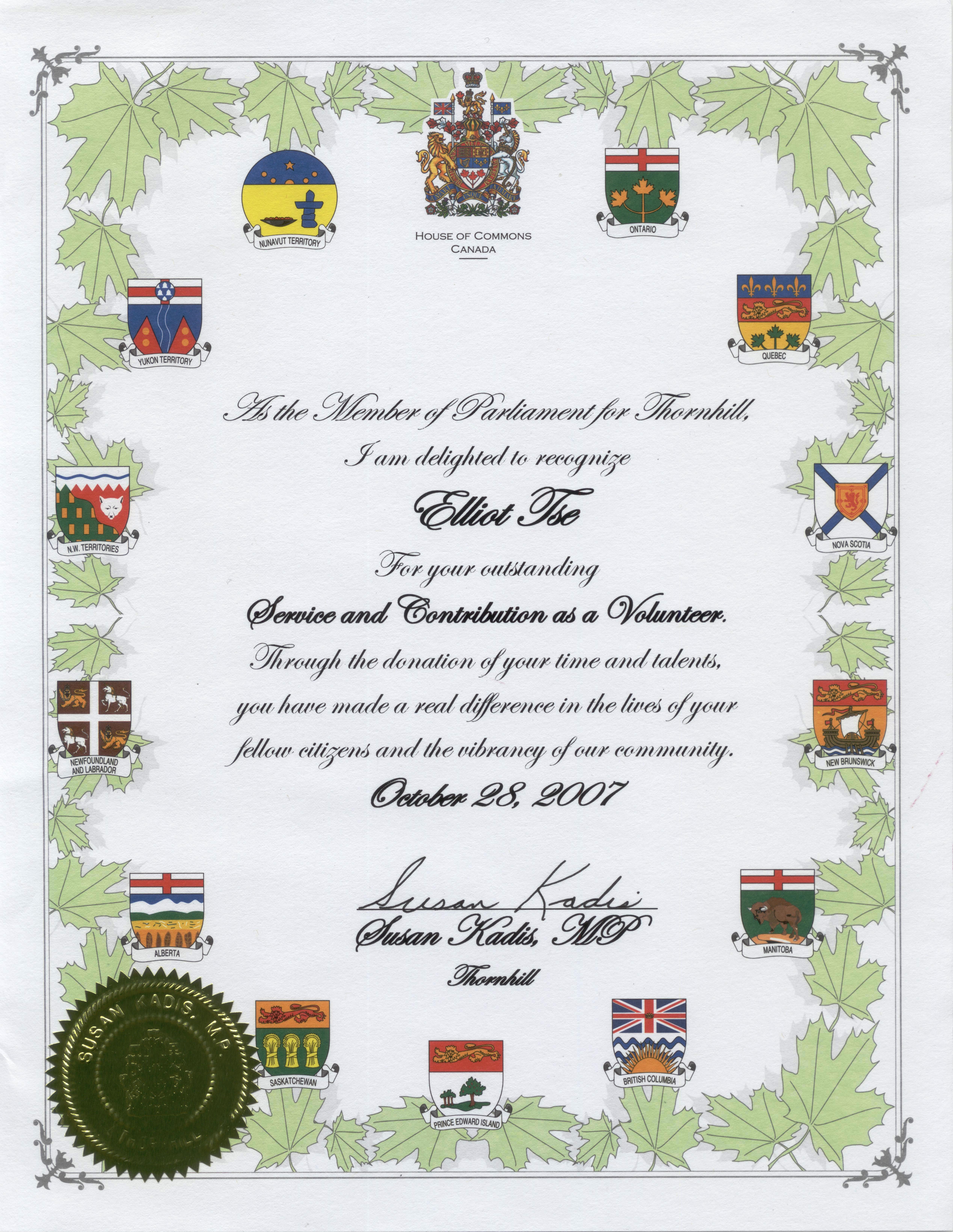 SusanKadisVolunteer Award Thornhill MP