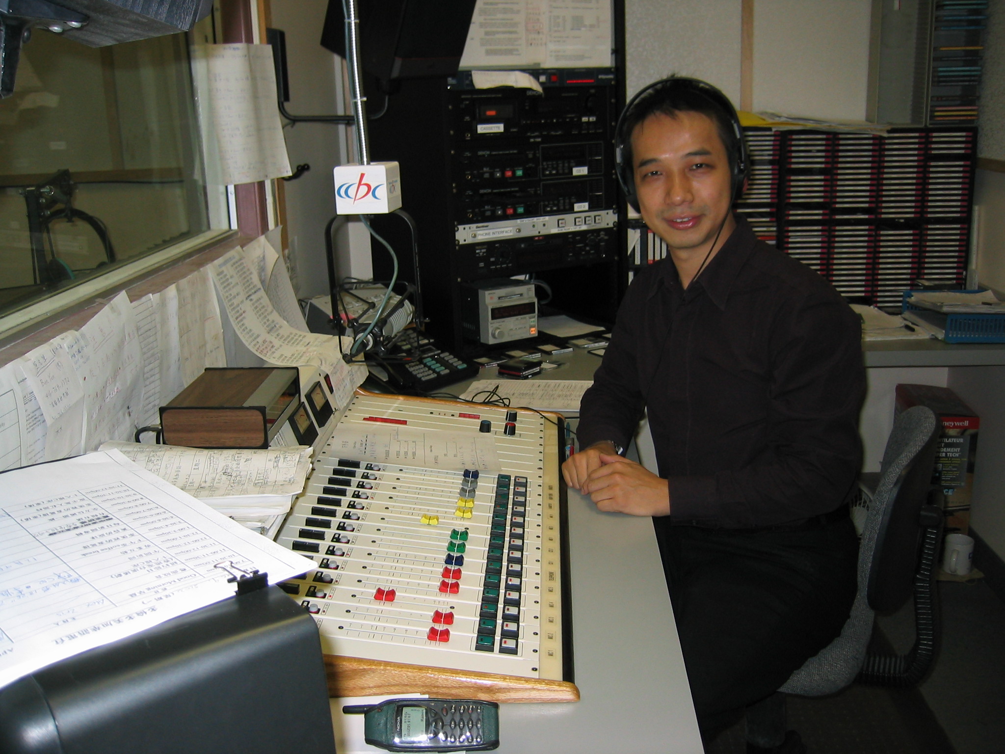 Toronto Chinese Radio Guest Speaker 2002