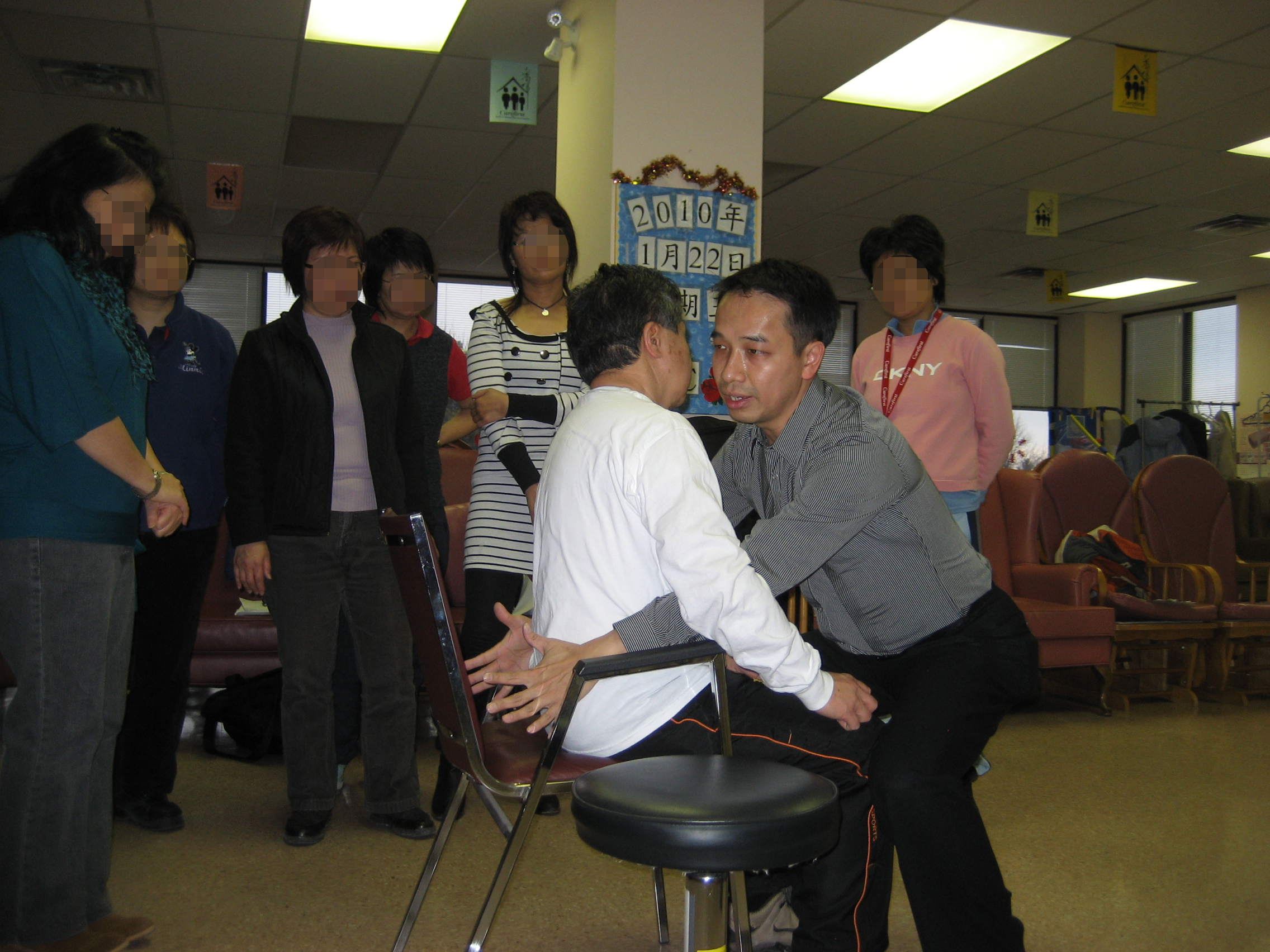 Carefirst PSW Workshop 2010 (1)