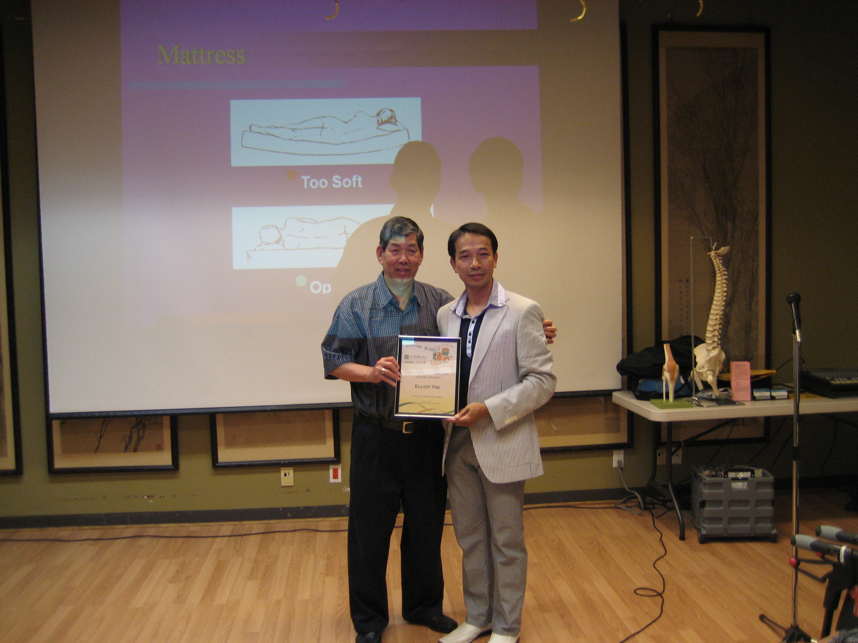 FCCP Health Seminar Cultural Centre 2012