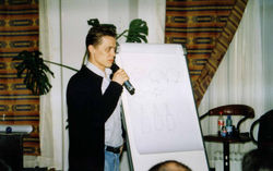 ACI Bulgaria - БДА първа конференция