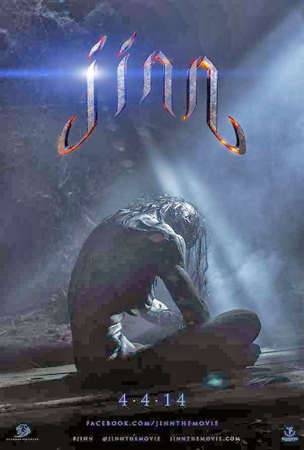 Horror.BG - Jinn