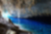 Cavernas e Grutas do Brasil